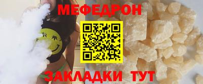 марки nbome Гатчина