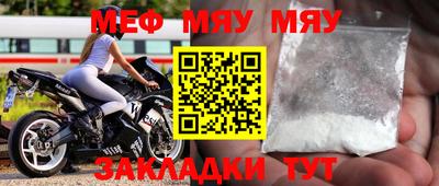 марки nbome Гатчина