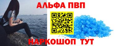 марки nbome Гатчина