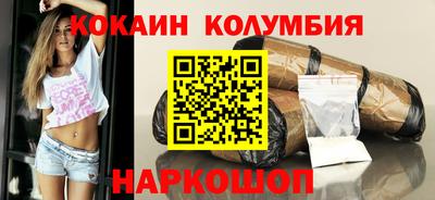 таблы Гагарин