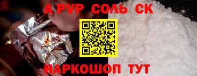 таблы Гагарин