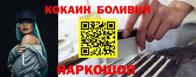 таблы Гагарин
