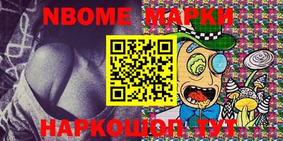 таблы Гагарин