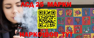 марки nbome Гатчина