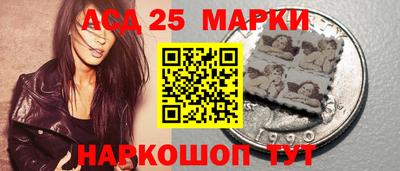 таблы Гагарин