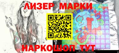 таблы Гагарин