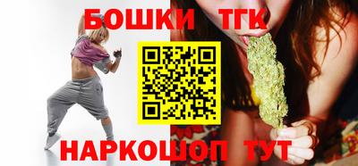 таблы Гагарин
