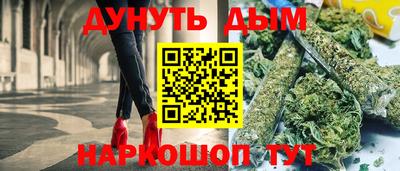 марки nbome Гатчина