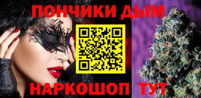 марки nbome Гатчина