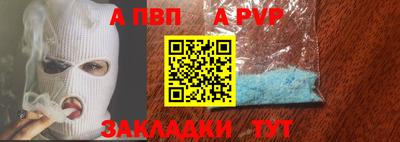 2c-b Гай