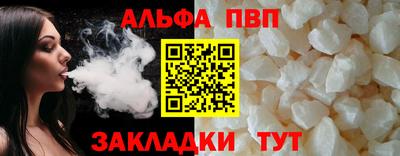 таблы Гагарин