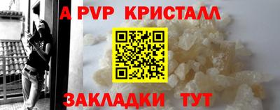 марки nbome Гатчина