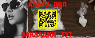 2c-b Гай