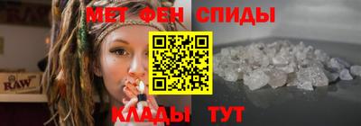 COCAINE Новозыбков