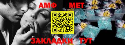 марки nbome Гатчина