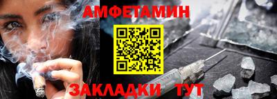 таблы Гагарин