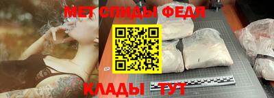 марки nbome Гатчина
