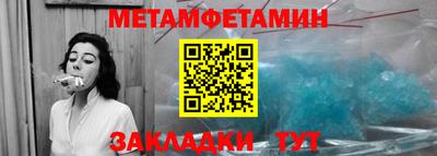 марки nbome Гатчина