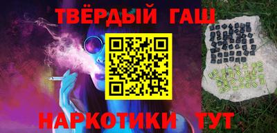 марки nbome Гатчина