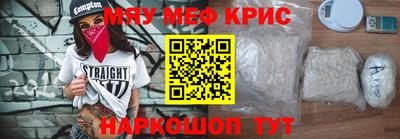 таблы Гагарин