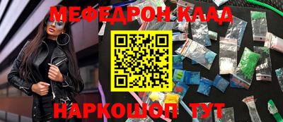 таблы Гагарин