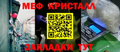 марки nbome Гатчина