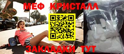 2c-b Гай