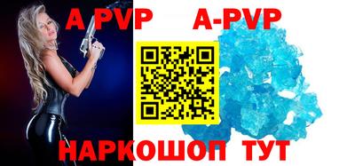 таблы Гагарин