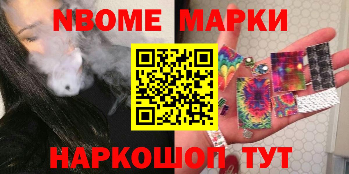 Шахты  LSD-25 экстази кислота  MEGA зеркало  Лсд 25 экстази  LSD-25 экстази ecstasy  Вход с VPN 