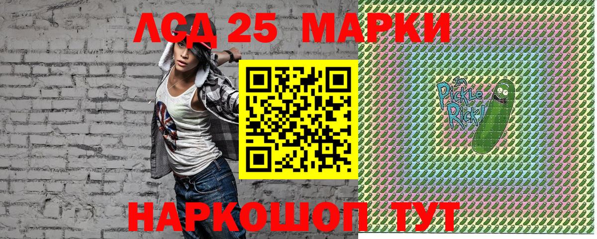 Бошки Шишки  Шахты  Меф   Гашиш  Вход с VPN  КОКАИН  МЕТ 